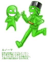  1boy empty_eyes ghost greenie luigi&#039;s_mansion luigi&#039;s_mansion_dark_moon pot rolling_pin thumbs_up 