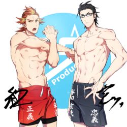  2boys akai_suzaku aniki_(chaji1129) black_hair collarbone commentary_request glasses groin hair_slicked_back hand_on_own_hip highres idolmaster idolmaster_side-m kurono_genbu male_focus male_swimwear multicolored_hair multiple_boys open_mouth red_hair shinsoku_ikkon_(idolmaster) sideburns spiked_hair stretching toned toned_male topless_male two-tone_hair 