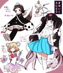  4girls clover commentary_request cq_tenshi_hamuel heterochromia hood hoodie mahou_shoujo_ikusei_keikaku mahou_shoujo_ikusei_keikaku_aces mahou_shoujo_ikusei_keikaku_queens multiple_girls nakano_sorami one_eye_closed premium_sachiko tail thi_fure ururu_(mahoiku) 