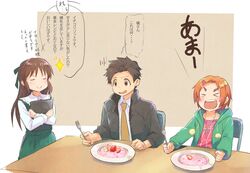  &gt;_&lt; 1boy 2girls :d bad_food black_hair black_jacket brown_eyes brown_hair brown_necktie chair closed_eyes closed_mouth commentary_request doyagao dress food fork fruit green_dress green_ribbons hair_ornament hair_ribbon hairclip highres holding holding_fork idolmaster idolmaster_cinderella_girls idolmaster_cinderella_girls_u149 jacket long_hair long_sleeves marimo_(momiage) multiple_girls necktie open_clothes open_jacket open_mouth orange_hair plate producer_(idolmaster) producer_(idolmaster_cinderella_girls_u149) ribbon rice risotto ryuzaki_kaoru shirt short_hair sitting smile smug strawberry sweatdrop table tachibana_arisu translation_request white_shirt xd 