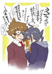  2boys blue_hair blush brown_hair closed_eyes commentary_request danball_senki glasses hand_on_another&#039;s_head male_focus multiple_boys necktie ochi_marco oozora_hiro sweater yamano_ban 