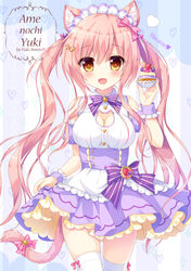  :d ameto_yuki animal_ear_fluff animal_ears artist_name blueberry blush breasts cat_cutout cat_ears cat_tail circle_name cleavage cleavage_cutout clothing_cutout commentary_request cowboy_shot detached_sleeves female food frills fruit hair_between_eyes hair_ornament hair_ribbon heart high-waist_skirt holding holding_food large_breasts long_hair looking_at_viewer macaron macaron_(ameto_yuki) maid maid_headdress open_mouth original pink_ribbon purple_skirt ribbon skirt smile solo strawberry striped striped_background striped_ribbon sweets tail tail_ornament tail_ribbon thighhighs twintails vertical_stripes very_long_hair wavy_hair whipped_cream white_thighhighs wrist_cuffs 