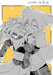  2boys closed_eyes commentary_request crying fei_rune goggles goggles_on_head hug inazuma_eleven_(series) inazuma_eleven_go male_focus monochrome multiple_boys no_pupils ochi_marco open_mouth saryuu_evan streaming_tears tears translation_request 