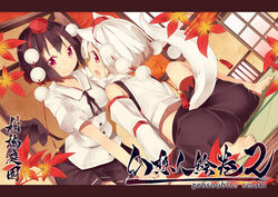  2girls animal_ears autumn_leaves black_hair commentary_request hat inubashiri_momiji mikan_(bananoha) multiple_girls open_mouth pom_pom_(clothes) red_eyes shameimaru_aya short_hair skirt smile tail tokin_hat touhou white_hair wings wolf_ears wolf_tail 