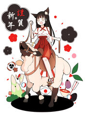  :d animal_ears bad_id bad_pixiv_id black_hair breasts cat_ears cleavage female long_hair nontraditional_miko onasuba open_mouth original riding sheep small_breasts smile sweatdrop translation_request 