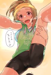  bike_shorts blonde_hair blue_sports_bra breasts breath cameltoe commentary_request dripping exercising female from_below hand_on_own_thigh heavy_breathing idolmaster idolmaster_cinderella_girls kurushima_gire large_breasts looking_at_viewer manabe_itsuki open_mouth pink_eyes ponytail sidelocks sleeveless solo speech_bubble sports_bra sportswear spread_legs sweat translation_request 