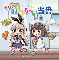  2girls anchor_hair_ornament bag binoculars black_panties blonde_hair blue_sailor_collar blue_skirt brown_eyes brown_hair commentary_request cover cover_page crop_top doujin_cover dress elbow_gloves full_body gloves grey_eyes hair_ornament handbag headgear highleg highleg_panties highres kantai_collection kitchen long_hair microskirt miniskirt multiple_girls neckerchief onion open_mouth panties potato refrigerator round_teeth sailor_collar sailor_dress same_anko shimakaze_(kancolle) short_hair skirt speaking_tube_headset striped_clothes striped_thighhighs teeth thighhighs translation_request underwear upper_teeth_only white_gloves yellow_neckerchief yukikaze_(kancolle) 