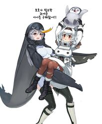  2girls :3 :p @_@ alvis_(last_origin) animal_costume animal_hood bird bird_costume black_gloves blonde_hair blush boots breasts brown_legwear carrying commentary_request cosplay empress_(last_origin) fur_jacket gloves grey_hair hairband hood jacket kahill kigurumi korean_commentary korean_text large_breasts last_origin looking_at_viewer multicolored_hair multiple_girls open_mouth oppai_loli pantyhose penguin penguin_costume penguin_hood red_eyes simple_background streaked_hair tongue tongue_out white_background white_hair 