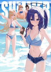  4girls asuna_(blue_archive) bikini black_hair blonde_hair blue_archive blue_bikini blue_eyes blue_halo blue_shorts blush breasts cellphone cleavage closed_mouth collarbone denim denim_shorts grin hair_between_eyes hair_over_one_eye halo highres holding holding_phone innertube large_breasts light_brown_hair long_hair mechanical_halo multiple_girls phone purple_eyes purple_hair red_eyes rio_(blue_archive) shorts smartphone smile starblue swim_ring swimsuit toki_(blue_archive) yuuka_(blue_archive) 