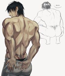  1boy artist_name back bara black_hair cowboy_shot english_text fushiguro_touji grey_pants highres jujutsu_kaisen looking_at_viewer looking_back mature_male multiple_views muscular muscular_male pants scar scar_on_face scar_on_mouth short_hair sketch_inset twitter_username white_background xiaoshy_otp 