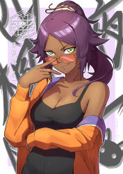  &gt;:) absurdres adjusting_eyewear arm_under_breasts artist_name black_dress bleach border breasts cardigan character_name cleavage closed_mouth collarbone commentary dark-skinned_female dark_skin dress female gemeos_art hand_up highres index_finger_raised large_breasts long_hair looking_at_viewer open_cardigan open_clothes orange-tinted_eyewear orange_cardigan parted_bangs ponytail purple_background purple_hair shihouin_yoruichi simple_background single_bare_shoulder sleeveless sleeveless_dress sleeves_past_wrists smile smug solo split_mouth sunglasses tinted_eyewear tsurime upper_body v-shaped_eyebrows white_border yellow_eyes 