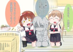  3girls ahoge black_serafuku black_skirt brown_hair closed_eyes commentary hair_flaps hairband kantai_collection kneehighs kneeling koppa_mijinko_(series2023) light_brown_hair long_hair multiple_girls murasame_(kancolle) neckerchief o_o open_mouth orange_eyes pleated_skirt pointing red_neckerchief school_uniform serafuku shaded_face shigure_(kancolle) shiratsuyu_(kancolle) short_hair skirt socks sweatdrop television translated twintails 