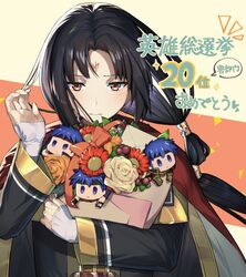  1boy 3: black_hair blue_eyes blue_hair book cape chibi commentary_request cosplay facial_mark fire_emblem fire_emblem:_path_of_radiance fire_emblem:_radiant_dawn fire_emblem_heroes gloves greil greil_(cosplay) headband ike_(fire_emblem) long_hair male_focus red_eyes short_hair simple_background smile soren_(fire_emblem) tadano_souko weapon 