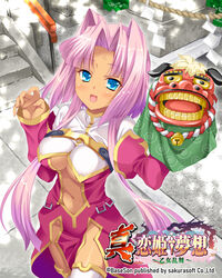  arms_up bikuto_ryuu blue_eyes breasts center_opening china_dress chinese_clothes cleavage dress facial_mark female forehead forehead_mark from_above hair_intakes hand_puppet highres koihime_musou looking_up navel open_mouth outdoors pink_hair puppet red_dress red_sleeves short_hair smile solo sonken thighhighs thighs white_thighhighs 