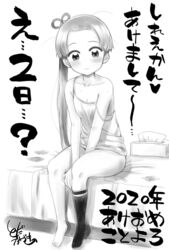  2020 after_sex akeome ayanami_(kancolle) bed camisole clothed_after_sex commentary_request female flat_chest greyscale happy_new_year kantai_collection kneehighs long_hair looking_at_viewer messy_hair monochrome new_year side_ponytail simple_background single_kneehigh single_sock sitting smile socks solo strap_slip tissue_box toda_kazuki translated 