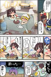  3girls alcohol apron ascot ass back_bow bath bathing bathtub black_headwear black_skirt black_vest blonde_hair bottle bow brown_eyes brown_hair bucket choko_(cup) collared_shirt covering cup drunk frilled_shirt_collar frills hair_tubes hakurei_reimu hat high_ponytail highres in_bucket in_container kirisame_marisa ladle long_hair medium_hair minigirl moyazou_(kitaguni_moyashi_seizoujo) multiple_girls naked_towel nausea nude_cover ofuro partially_submerged puffy_short_sleeves puffy_sleeves purple_hair red_shirt red_vest sakazuki sake sake_bottle shaded_face shirt short_hair short_sleeves skirt sleeveless sleeveless_shirt splashing steam sukuna_shinmyoumaru tokkuri touhou towel translation_request vest waist_apron white_apron white_bow white_shirt white_towel witch_hat yellow_ascot 