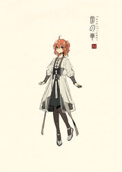  adapted_costume ahoge alternate_costume arm_guards arms_at_sides artist_name beige_background black_pantyhose breasts chinese_clothes closed_mouth commentary_request concept_art copyright_name dress duijin_ruqun fate/grand_order fate_(series) female floating fujimaru_ritsuka_(female) full_body grey_footwear hair_ribbon hanfu highres jewelry logo long_sleeves one_side_up pantyhose puffy_long_sleeves puffy_sleeves red_hair ribbon robe sash see-through shoes short_hair simple_background small_breasts smile solo tassel toggles yellow_eyes zerocastle 