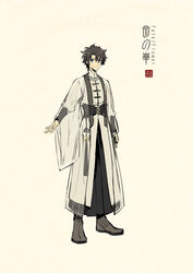  1boy adapted_costume alternate_costume arm_at_side arm_guards arm_up artist_name beige_background black_footwear black_hair blue_eyes boots chinese_clothes closed_mouth coat commentary_request concept_art copyright_name duijin_ruqun fate/grand_order fate_(series) fujimaru_ritsuka_(male) full_body hanfu highres jewelry logo long_sleeves looking_at_viewer male_focus puffy_long_sleeves puffy_sleeves robe sash see-through short_hair simple_background smile solo standing tassel toggles zerocastle 