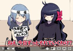  2girls :&gt; alternate_costume belt black_hair black_shirt blue_hair blue_shirt blunt_bangs blush bow chizu_ranka closed_eyes closed_mouth collared_shirt commentary_request controller couch crying fake_video game_controller gamepad hairbow headband highres holding holding_controller holding_game_controller kasane_ao long_hair long_sleeves looking_at_another low_twintails magia_record:_mahou_shoujo_madoka_magica_gaiden mahou_shoujo_madoka_magica microphone multiple_girls pet_shaming pink_bow pink_eyes shirt short_sleeves sidelocks sign sign_around_neck split_mouth subtitled sweat swept_bangs t-shirt tears touyu_(yuruyuruto) translation_request twintails upper_body user_interface very_long_hair wavy_hair white_headband 