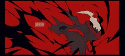  blue_eyes blue_sclera bright_pupils colored_sclera darkrai domu_(hamadura) floating_hair full_body ghost no_humans one_eye_covered pokemon pokemon_(creature) red_background shadow smoke solo whisp white_hair white_pupils 