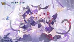  3girls absurdres animal_ears animal_hands bare_shoulders bell benghuai_xueyuan black_hair black_panties black_thighhighs blue_ribbon brown_eyes cat_ears cat_tail copyright_name crossover elbow_gloves fake_animal_ears fate/kaleid_liner_prisma_illya fate_(series) gloves hair_between_eyes hair_ornament highres holding holding_wand honkai_(series) illyasviel_von_einzbern illyasviel_von_einzbern_(beast_style) logo long_hair magical_ruby miyu_edelfelt miyu_edelfelt_(beast_style) multiple_girls navel neck_bell official_art open_mouth panties parted_lips paw_gloves paw_shoes purple_hair red_eyes red_ribbon ribbon second-party_source seiza sirin sitting smile tail tail_ornament tail_ribbon thighhighs underwear wand white_hair white_thighhighs yellow_eyes 