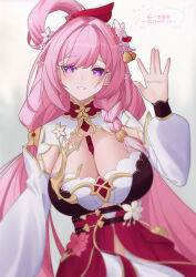  absurdres bell braid breasts cleavage dated diaoyidimaomao dress elf elysia_(herrscher_of_human:_ego)_(honkai_impact) elysia_(honkai_impact) elysia_(peachy_spring)_(honkai_impact) female flower hair_bell hair_between_eyes hair_flower hair_ornament highres honkai_(series) honkai_impact_3rd large_breasts long_hair looking_at_viewer pink_hair pointy_ears purple_eyes red_dress simple_background single_braid upper_body very_long_hair 