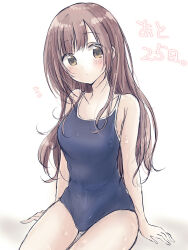  baran._(ba_ra_ran) blue_one-piece_swimsuit blush breasts brown_eyes brown_hair closed_mouth commentary_request competition_school_swimsuit countdown cowboy_shot female hair_down highres idolmaster idolmaster_cinderella_girls igarashi_kyoko looking_at_viewer medium_breasts notice_lines one-piece_swimsuit school_swimsuit sidelocks simple_background sitting solo swept_bangs swimsuit white_background 