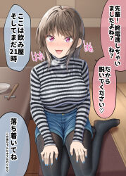  black_pantyhose blue_nails blue_shorts breasts brown_hair female gurande_(g-size) heavy_breathing highres indoors large_breasts legs long_hair long_sleeves looking_at_viewer medium_breasts nail_polish no_shoes original pantyhose pantyhose_under_shorts purple_eyes short_shorts shorts sitting sleeves_past_wrists solo striped_clothes striped_sweater sweater translation_request turtleneck turtleneck_sweater wooden_floor yokozuwari 