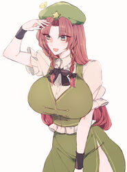  animal_on_head bad_id bad_pixiv_id beret black_ribbon braid breasts bug bura butterfly_on_hat china_dress chinese_clothes commentary_request dress eyelashes female frills hand_up hat hat_ornament highres hong_meiling large_breasts long_hair on_head open_mouth parted_bangs puffy_short_sleeves puffy_sleeves red_hair ribbon short_sleeves side_braid side_slit solo star_(symbol) star_hat_ornament touhou tsurime twin_braids wings 