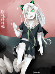  abyssal_ship afterimage akino_shuu black_nails black_serafuku black_skirt character_name destroyer_forest_princess female fingernails green_eyes green_neckwear kantai_collection long_hair nail_polish open_mouth pale_skin sailor_collar school_uniform serafuku sharp_teeth short_sleeves skirt solo teeth toenail_polish toenails twitter_username white_hair white_sailor_collar 