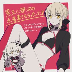  2girls ahoge alternate_costume artoria_pendragon_(fate) bikini black_bikini black_jacket black_ribbon blonde_hair braid breasts chibi commentary_request cosplay cropped_jacket fate/grand_order fate_(series) grey_hair hair_ribbon jacket jeanne_d&#039;arc_alter_(fate) jeanne_d&#039;arc_alter_(swimsuit_berserker)_(fate) jeanne_d&#039;arc_alter_(swimsuit_berserker)_(fate)_(cosplay) long_hair looking_at_viewer mini_person minigirl multiple_girls navel nnndajidand red_thighhighs ribbon saber_alter short_hair sidelocks single_thighhigh small_breasts smile swimsuit thighhighs translation_request very_short_hair yellow_eyes 