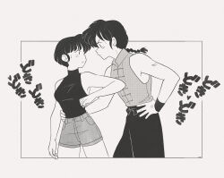  1boy border braid dithering female greyscale halter_shirt halterneck hand_on_another&#039;s_waist isabel_(chabeescalante) looking_at_another monochrome outside_border pants ranma_1/2 saotome_ranma shirt short_hair short_shorts shorts sleeveless sleeveless_shirt spanish_commentary tendou_akane wristband 