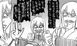  3girls akagi_(kancolle) commentary_request greyscale kantai_collection knife long_hair monochrome multiple_girls muneate nagato_(kancolle) neck_ribbon open_mouth ribbon sharp_teeth shiranui_(kancolle) stitches teeth tonda translated 