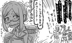  4girls commentary_request epaulettes glasses greyscale kantai_collection katori_(kancolle) long_hair military military_uniform monochrome multiple_girls nachi_(kancolle) nagato_(kancolle) neck_ribbon necktie open_mouth ribbon shiranui_(kancolle) tonda translated uniform 