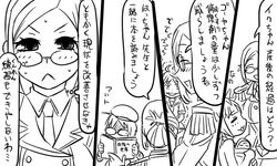  4girls :&lt; baby closed_mouth commentary_request folded_ponytail glasses greyscale i-19_(kancolle) i-58_(kancolle) i-8_(kancolle) kantai_collection katori_(kancolle) monochrome multiple_girls tonda translated v-shaped_eyebrows 