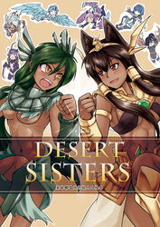  6+girls animal_ears anivia black_hair blue_eyes blue_hair breasts brown_hair chinese_text clenched_hand commentary_request cover cover_page dark-skinned_female dark_skin english_text fangs genderswap_(mtf) genderswap_(otf) green_eyes green_hair hairband highres kha&#039;zix league_of_legends long_hair medium_breasts multiple_girls nam_(valckiry) nasus nocturne_(league_of_legends) personification photoshop_(medium) ponytail purple_hair red_eyes renekton rengar rule_63 short_hair skarner twintails white_hair xerath yellow_eyes 