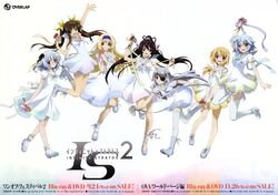  cecilia_alcott charlotte_dunois eyepatch heels huang_lingyin infinite_stratos infinite_stratos_2 laura_bodewig megane sarashiki_kanzashi sarashiki_tatenashi seifuku shinonono_houki stockings thighhighs 