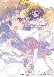  :d bare_shoulders blue_eyes blue_hair brown_footwear brown_hat collarbone commentary_request copyright_request dress female flower frilled_dress frills hair_between_eyes hand_up hat hat_flower long_hair looking_at_viewer miyoshino off-shoulder_dress off_shoulder official_art petals sandals simple_background smile solo straw_hat sunflower watermark white_background white_dress yellow_flower zoom_layer zouri 