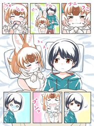  &gt;_&lt; 2girls :&gt; animal_ears brushing_another&#039;s_teeth brushing_teeth captain_(kemono_friends) cheek_squash closed_eyes commentary dhole_(kemono_friends) dog_ears dog_girl dog_tail esuyukichin highres holding holding_toothbrush hood hoodie in_the_face kemono_friends kemono_friends_3 looking_at_another multiple_girls open_mouth pillow red_eyes sneezing snot tail toothbrush toothbrush_in_mouth washing_hair yuri 