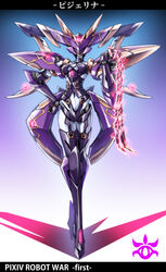  bad_id bad_pixiv_id character_name crossed_legs dominatrix eblmeka glowing hand_on_own_hip holding holding_weapon holding_whip mecha no_humans original pigelina pixiv_robot_wars robot standing weapon whip_sword 