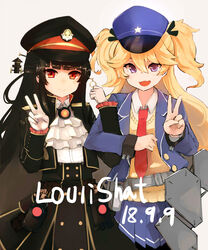  2girls absurdres artist_name black_hair black_headwear blonde_hair blue_headwear blush closed_mouth commentary_request dated girls&#039;_frontline gloves hachiroku_(maitetsu) hair_between_eyes hair_rings half_updo hat highres locked_arms long_hair looking_at_viewer maitetsu messy_hair multiple_girls necktie open_mouth purple_eyes red_eyes red_necktie shield shield_module smile sosan super-shorty_(girls&#039;_frontline) v watermark wavy_hair white_gloves 