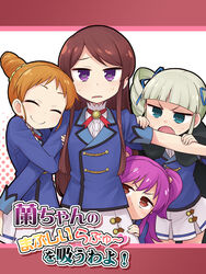  4girls :o ^_^ aikatsu! aikatsu!_(series) aqua_eyes arisugawa_otome arm_hug blazer blonde_hair blush brown_hair cape closed_eyes commentary_request cone_hair_bun double_bun drill_hair hair_bun hair_ribbon heebee jacket long_hair minowa_hikari multiple_girls oerba_yun_fang open_mouth orange_hair outstretched_arms peeking_out pink_hair pleated_skirt purple_eyes red_eyes ribbon school_uniform shibuki_ran short_hair skirt smile spread_arms starlight_academy_school_uniform sweat todo_yurika twin_drills twintails v-shaped_eyebrows yuri 