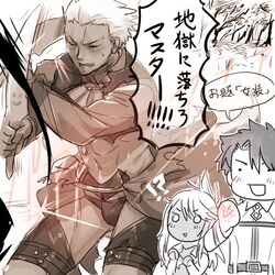  !? 2boys archer_(fate) bad_id bad_twitter_id bulge chaldea_logo chaldea_uniform check_translation chloe_von_einzbern chloe_von_einzbern_(cosplay) command_spell cosplay crossdressing dark-skinned_male dark_skin fate/grand_order fate/kaleid_liner_prisma_illya fate/stay_night fate_(series) female fujimaru_ritsuka_(male) kanshou_&amp;_bakuya_(fate) midriff multiple_boys smiley_face spot_color sweatdrop toned toned_male translation_request uniform 