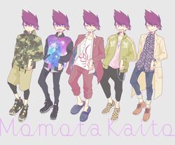  1boy animal_print bad_id bad_twitter_id beard brown_shorts camouflage_hoodie chains danganronpa_(series) danganronpa_v3:_killing_harmony denim dress-up facial_hair formal goatee highres jacket jeans jewelry leopard_print letterman_jacket loafers looking_at_viewer looking_to_the_side male_focus momota_kaito necklace open_mouth pants purple_eyes purple_hair school_uniform shirt shoes shorts slippers smile space_print spiked_hair starry_sky_print track_jacket track_pants 