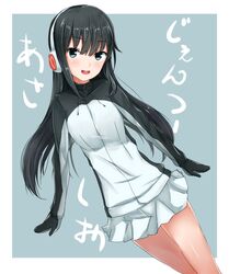  ame-rain aqua_background asashio_(kancolle) black_hair blue_eyes blush breasts character_name commentary_request cosplay cowboy_shot dutch_angle female gentoo_penguin_(kemono_friends) gentoo_penguin_(kemono_friends)_(cosplay) headphones highres kantai_collection kemono_friends long_hair looking_at_viewer medium_breasts microskirt open_mouth pleated_skirt sidelocks skirt smile solo sweater teeth turtleneck turtleneck_sweater two-tone_background white_background white_skirt 