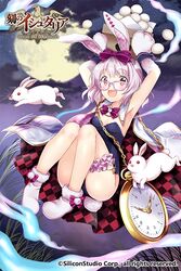  age_of_ishtaria animal_ears bad_id bad_pixiv_id belldot blush bodysuit boots bow bowtie breasts cleavage clock cloud commentary_request company_name copyright_name copyright_notice female food fur_trim glasses grass jacket jacket_on_shoulders mochi moon night night_sky official_art open_mouth rabbit_ears rabbit_paws rabbit_tail sky small_breasts tail wagashi white_rabbit_(age_of_ishtaria) 