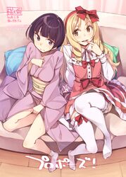  2girls 3: arm_support bad_id bad_pixiv_id black_hair blonde_hair blush brown_eyes closed_mouth collared_shirt commentary_request couch cover cover_page cushion doujin_cover drill_hair eromanga_sensei finger_to_mouth from_above hair_ribbon head_tilt inato_serere japanese_clothes kimono lolita_fashion long_hair long_sleeves multiple_girls nose_blush obi parted_lips pointy_ears purple_eyes red_ribbon ribbon ribbon-trimmed_clothes ribbon_trim sash senju_muramasa shirt short_hair sitting smile socks sweatdrop thighhighs very_long_hair white_legwear white_shirt wing_collar yamada_elf 