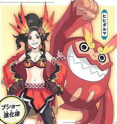  kaihime pokemon_+_nobunaga_no_yabou tagme 