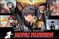  5girls aircraft akemi_homura anger_vein black_hair blade_runner blonde_hair blue_eyes blue_hair blush boots bruise building cane car choker cityscape closed_eyes coat commentary_request cyberpunk eating everyone eyeball flying_car food food_on_face formal fur_coat gaff_(blade_runner) gun hairband handgun hat imminent_kiss injury kaname_madoka kyuubee leon_(blade_runner) long_hair mahou_shoujo_madoka_magica mahou_shoujo_madoka_magica_(anime) miki_sayaka motor_vehicle multiple_girls necktie parody pink_hair pkd_blaster police police_car pris purple_eyes rachel_(blade_runner) red_eyes red_hair replicant rick_deckard roy_batty sakura_kyoko science_fiction shingyouji_tatsuya short_hair spinner suit tears tomoe_mami twintails weapon yellow_eyes yuri 