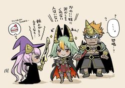  1boy 2girls armor cape chibi closed_mouth commentary_request dark-skinned_male dark_skin fire_emblem fire_emblem_heroes from_side gradient_hair green_hair hair_ornament hat helbindi_(fire_emblem) hira_(otemoto84) holding holding_sword holding_weapon laegjarn_(fire_emblem) laevatein_(fire_emblem) long_hair multicolored_hair multiple_girls parted_lips pink_hair red_eyes siblings simple_background sisters smile sword weapon witch_hat 